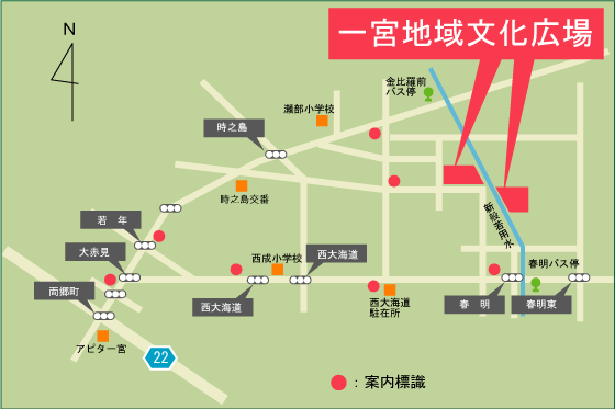 周辺地図
