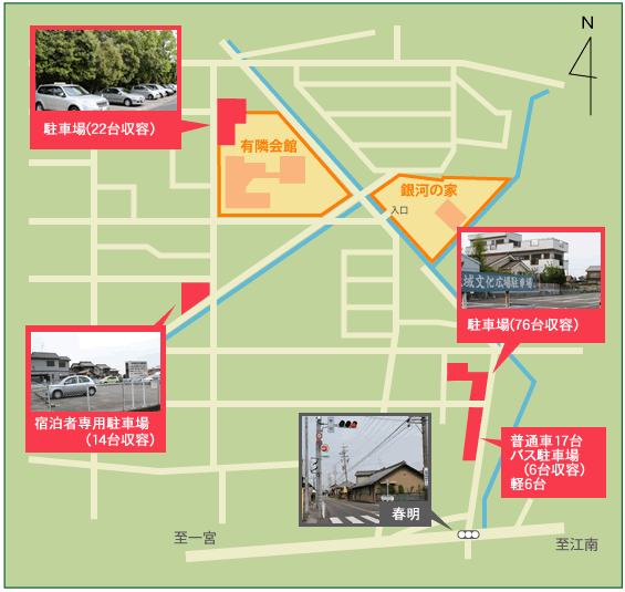 駐車場案内図
