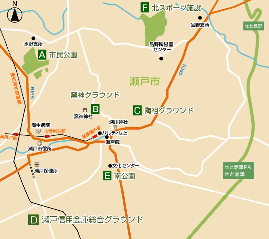 瀬戸市全体地図
