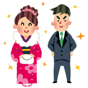 seijinshiki_couple