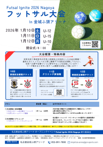 名称未設定のデザイン (1)