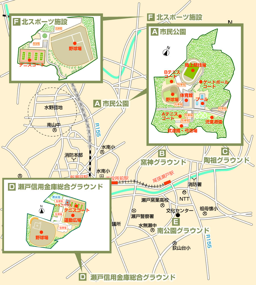 瀬戸市全体地図